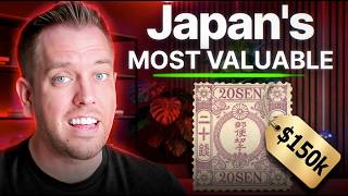 These Are Japans Most Valuable Stamps