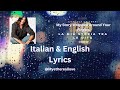 La mia storia tra le dita Italian &amp; English Lyrics