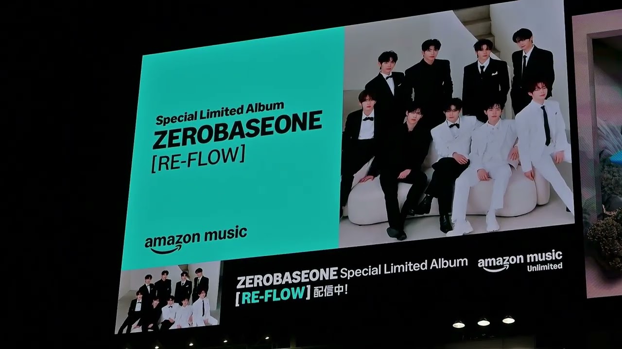 ZEROBASEONE】Special Limited Album「RE-FLOW」SPOT映像 - YouTube