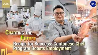 Charting the Future: Cantonese chef program boosts employment screenshot 5