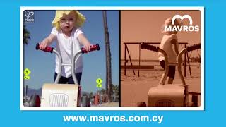 HAPE Walk and ride