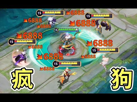 队友：卧槽！疯狗牛啤！《嘴强TOP5》362