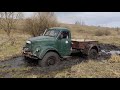 GAZ-ГАЗ 63 турбодизель с блокировками в грязи