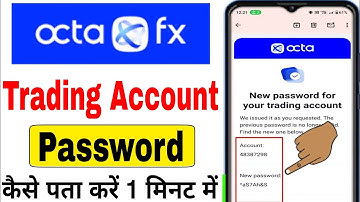 Octafx Trading Account Password Kaise Pata kare | Octafx Trading Account Forgot / Change Password