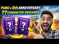 PUBG 8th Aniversary Mystery Vouchers ? How To Claim FREE Character Vouchers 😱#pubgmobile#ramishplayz