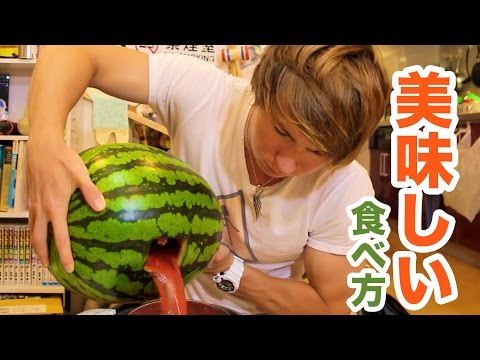 11キロのスイカを豪華に食べてみた(´Д` )　PDS