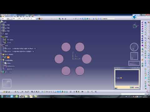 CATIA  array loop