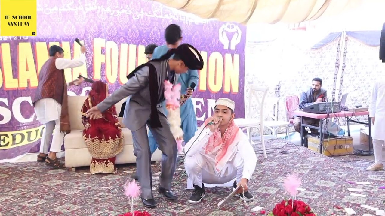 [Nikkah Khawan] A funny drama by the students of Islamia foundation school system