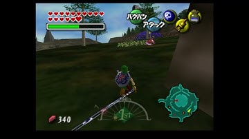 MM: Remote Hookshot Jump into Observatory