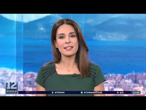 Εκλογές ΚΙΝΑΛ: Απόλυτη