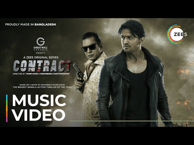 Oniket Prantor - Artcell | Contract | Music Video | A ZEE5 Original | Watch For Free | Only On ZEE5 class=