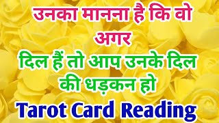 His/Her Current Feelings💖Love Reading❤️Collective💘Timeless✨ Hindi Tarot Reading