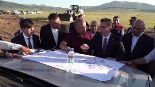 Bitlis’te 100 fabrika için düğmeye basıldı
