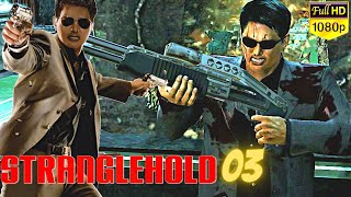 Stranglehold #3 - FULL GAME Walkthrough Gameplay No Commentary VOSTFR