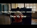 中納良恵『Dear My Dear』