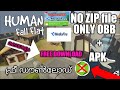 HOW TO DOWNLOAD HUMAN FALL FLAT FREE MALAYALAM മലയാളം...🔥ഫ്രീ ഡൗൺലോഡ് only obb+apk