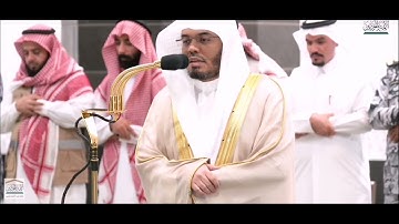 صلاة الفجر من بيت الله الحرام للشيخ#ياسرالدوسري ما تيسر من سورة الجاثية ٦صفر١٤٤٦@Qurankareem3318
