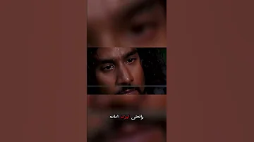 ظن أن الحبل يؤدي إلى كنز لكنه جر ه إلى كمين بصوت امرأة 