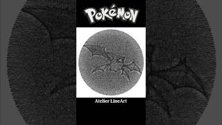 Pokemon - Crobat【0169】クロバット