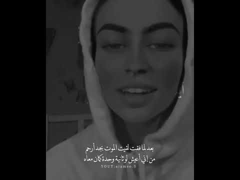 طب كنتي فين يا لا لما انا قولت اه النفخه الكدابه حاله واتس