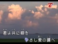 陳永芳-憧れは馬車に乗って