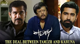 Yaman Movie Scene - நான் என்ன செய்யணும் ? | Vijay Antony | Miya George | Jeeva Shankar