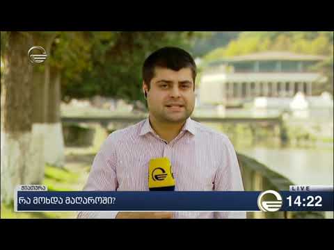 ჯორჯიან მანგანეზი: მაღარო სადაც მუშა დაიღუპა 2 თვის წინ შემოწმდა