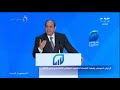 الرئيس السيسي ربنا ماحدش يزق حد عليه هو أعز وأكبر وأكرم من كده ربنا إنت تجري عليه