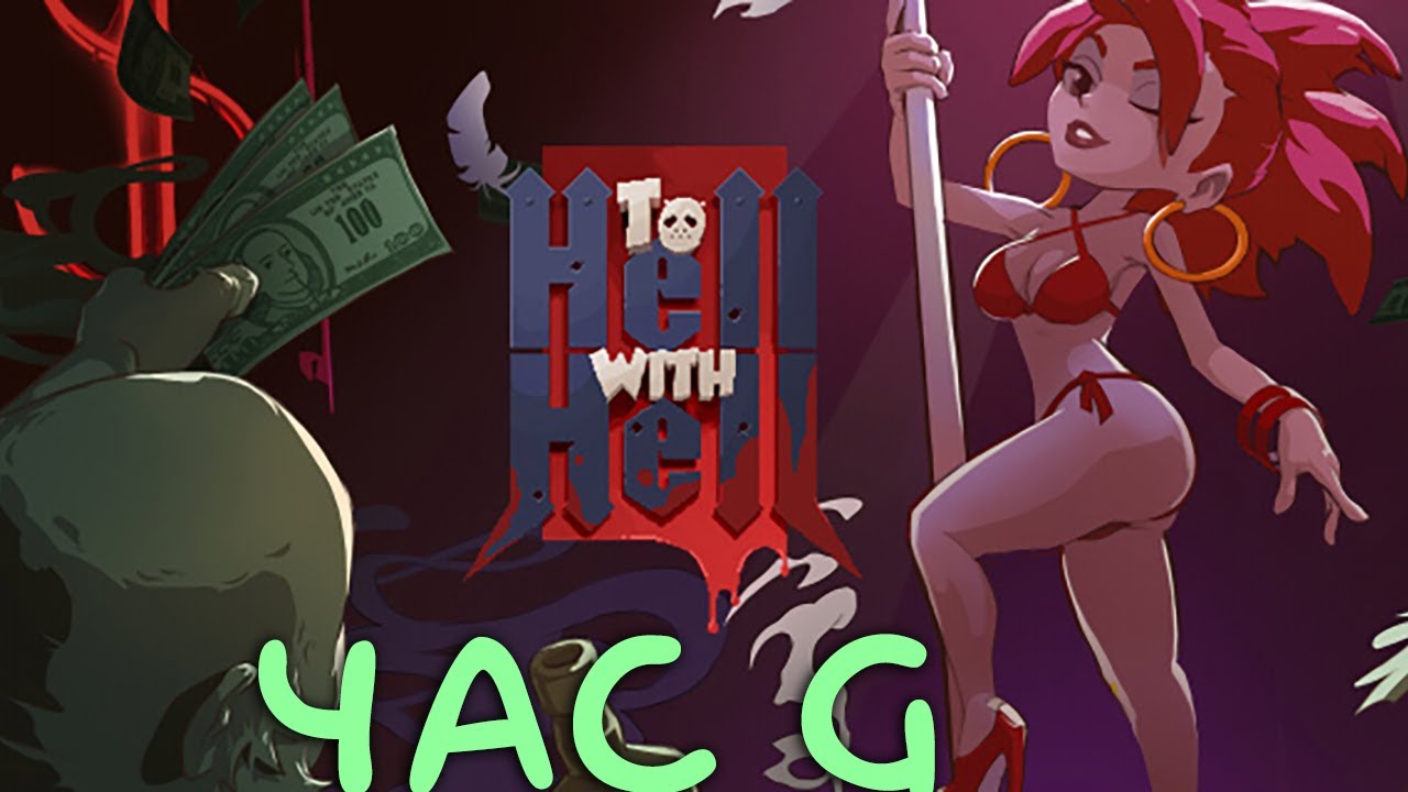 Hentai Roguelike