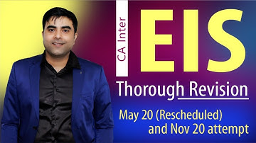 EIS REVISION | CAINTER EIS | Chapter 1 Automated Business Process || SUMIT PARASHAR SIR | Session 1