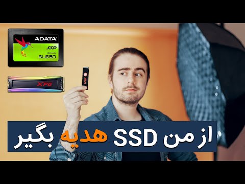 افزایش سرعت کامپیوتر با اس اس دی - راهنمای خرید SSD