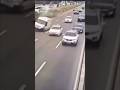 Авто трюки🫣#мем #авто #водитель #смешныевидео #tito_ice #wakeup