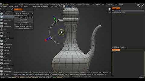 Low-Poly Modeling with Live Smooth in 3DCoat 2021