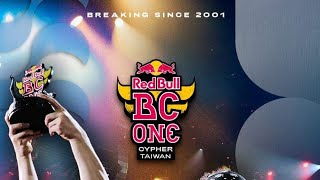Best moments @ Red Bull BC One Cypher Taiwan 2024 from @bboysDosan