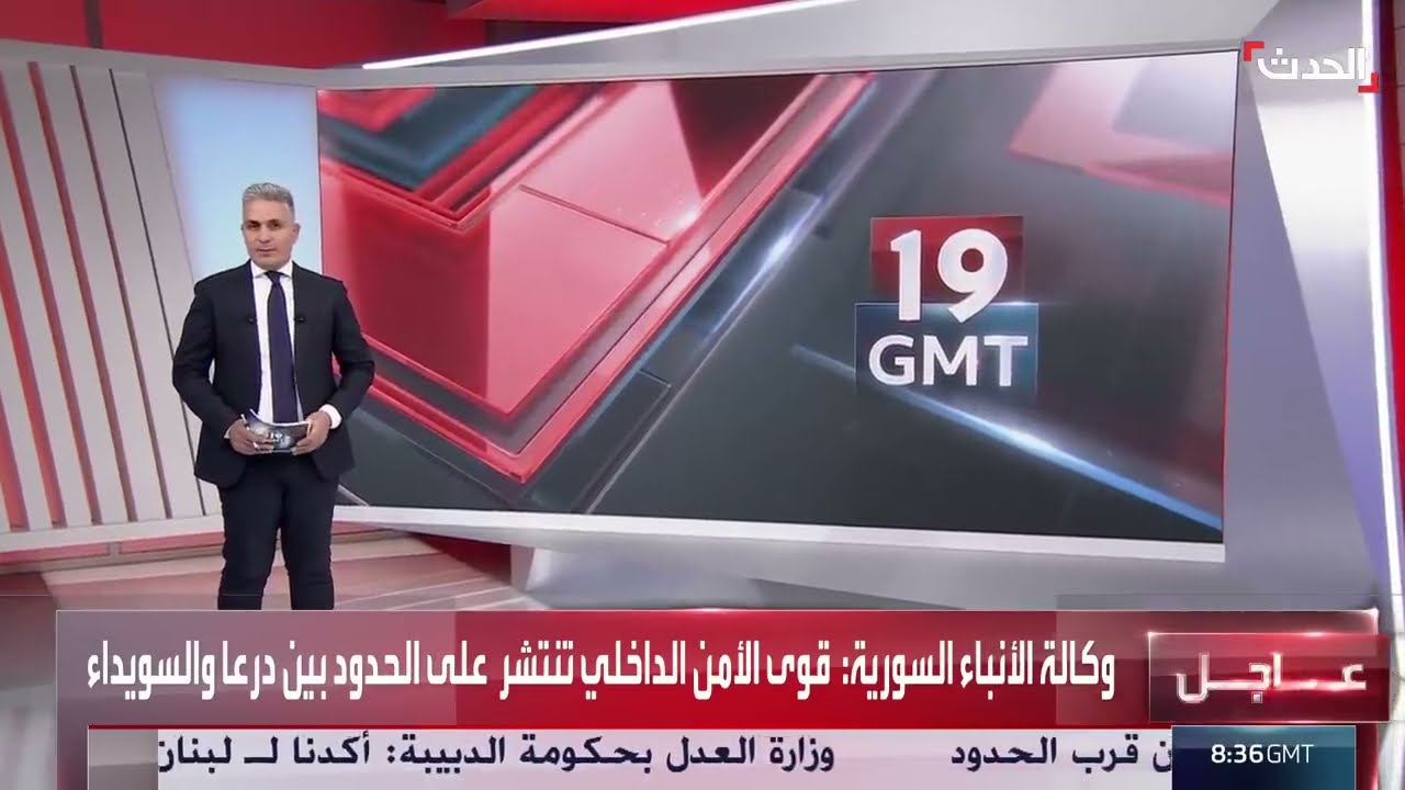 تفاصيل أكبر عملية شنتها إسرائيل في الحرب على إيران بهدف اغتيال بزشكيان