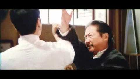 『イップ・マン 葉問』 予告編