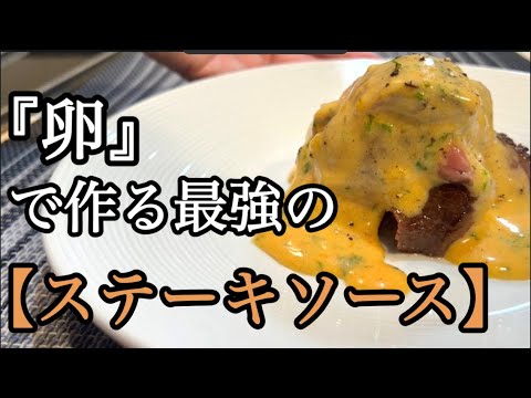 平日の仕事終わりでも作れる