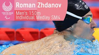 Roman Zhdanov Wins Gold | Men's 150m Individual Medley SM4 Final | Swimming | Tokyo 2020 Paralympics