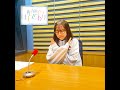 #87 10年前の今日は… の動画、YouTube動画。