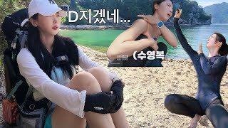 한다올 Han Daol 대표 영상 썸네일