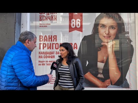 ЕКСКЛУЗИВНО! Ваня Григорова пред MEDIAMALL: Аз съм един от обикновените хора на София и ще продължа да работя именно за тях