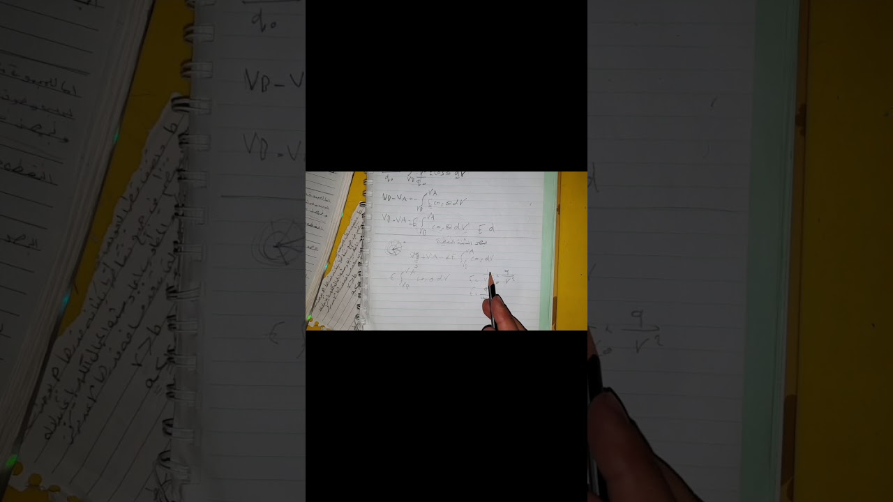 محاضره ٣ فصل ثالث كهرباء الجهد في الشحنة النقطية