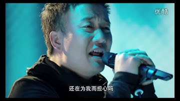 【筷子兄弟-父親】高清