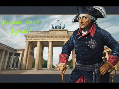 Videó: Europa Universalis II A Nintendo DS-n