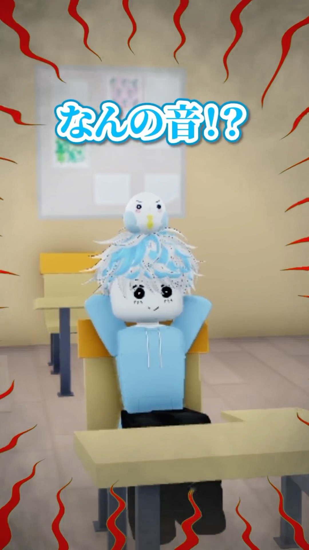 ロブロックス都市伝説のアニーを怒らせた