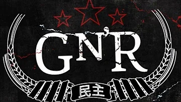 Guns N' Roses - The General (33 seconds)