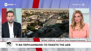 Ο Όμηρος Τσάπαλος καλεσμένος στο «10' με τόνο»