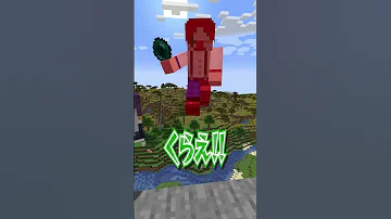閲覧注意 マイクラのプロを溶岩に落とそうとした結果 マイクラ マインクラフト 