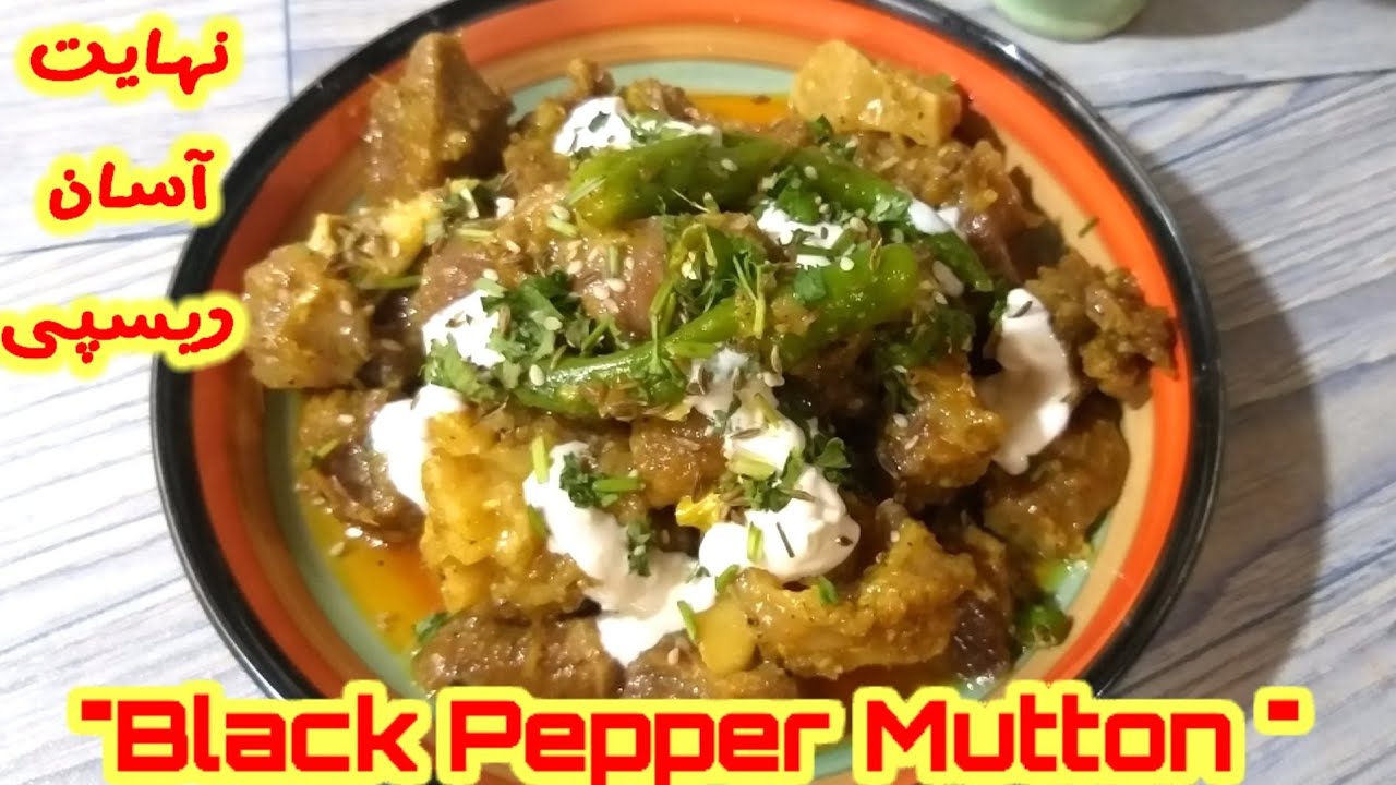 Black Pepper MuttonMost Easy RecipeAB YouTube