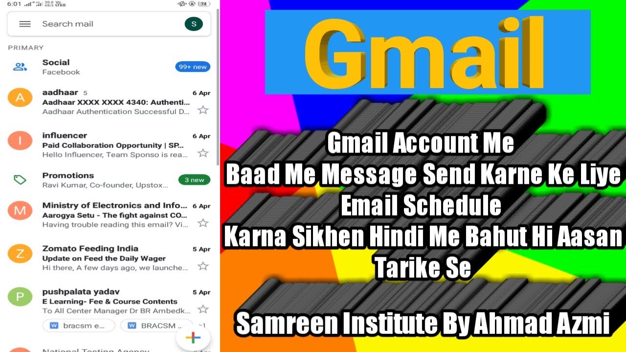 How To Schedule Emails With Gmail App Use In Hindi By Samreen Institute - YouTube